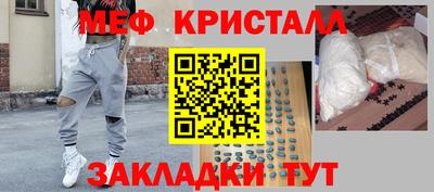 МДПВ Бугуруслан