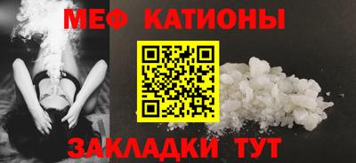 МДПВ Бугуруслан