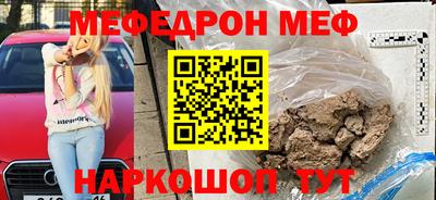 МДПВ Бугуруслан