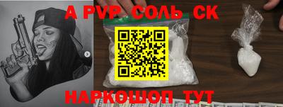 МДПВ Бугуруслан