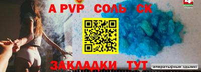 кокаин премиум Будённовск