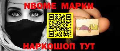 кокаин премиум Будённовск