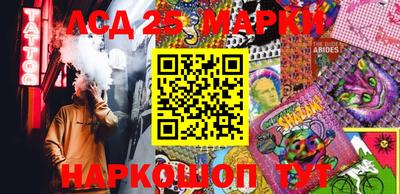 мефедрон Бузулук