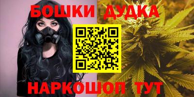 МДПВ Бугуруслан