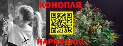 мефедрон Бузулук
