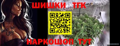 кокаин премиум Будённовск