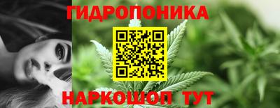 кокаин премиум Будённовск