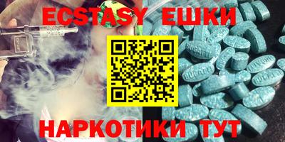 кокаин премиум Будённовск
