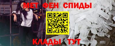 кокаин премиум Будённовск