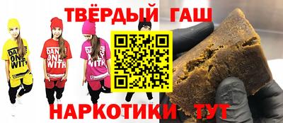 кокаин премиум Будённовск