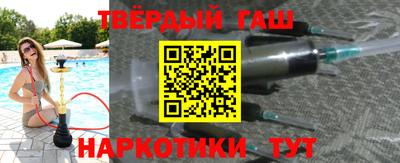 кокаин премиум Будённовск