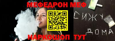 МДПВ Бугуруслан