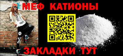 МДПВ Бугуруслан